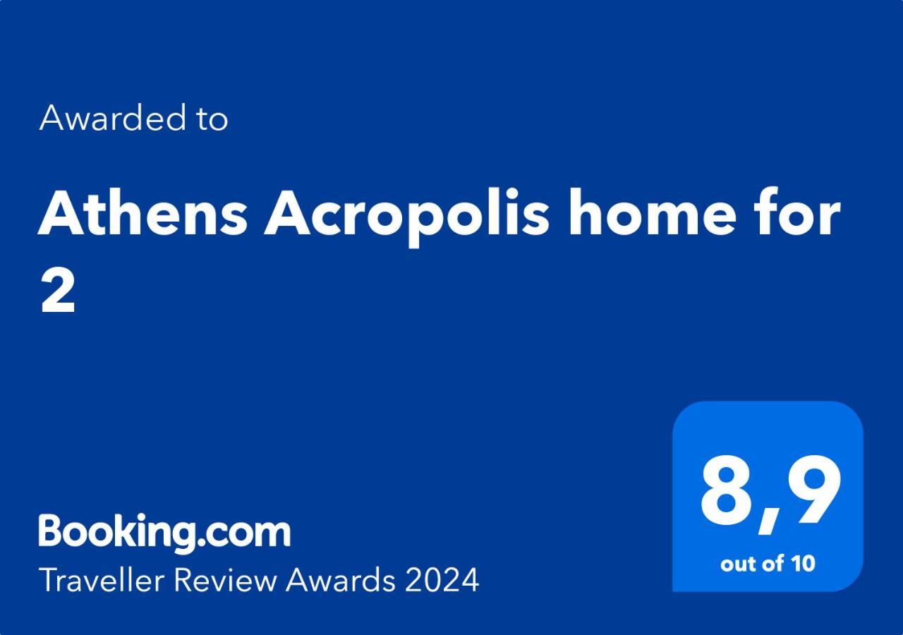 Athens Acropolis Home For 2 Zewnętrze zdjęcie